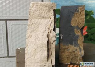 供应各种矿产品,烧结高铝砖,耐火材料,碳化硅产品,石墨粉,硅铁_世界工厂网中国产品信息库